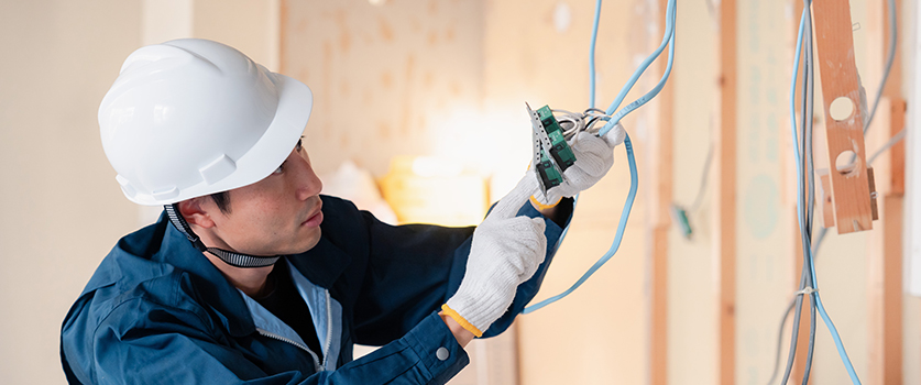 個人向けサービス